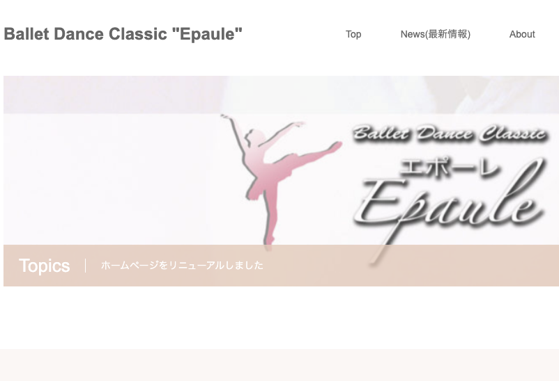 スクリーンショット 2026 01 03 23.29.35